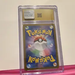CGC Pristine 10 Mimikyu VMAX 077/184 S8b VMAX Climax Japanese Holo 2021 - Image 2