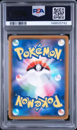 2019 POKEMON JAPANESE TAG TEAM STARTER SET #010 UMBREON & DARKRAI GX PSA 10 - Image 2