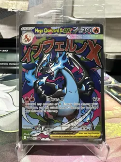 Pokemon Mega Charizard X ex & Oricorio ex Mega Evolution Black Star Promo Sealed - Image 3