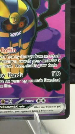 Cofagrigus ex 224/182 Ultra Rare Paradox Rift Pokemon - Image 4