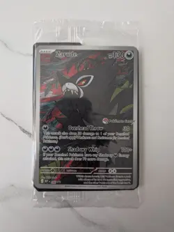 Zarude MEP 088 Pokemon Center Stamped Black Star Promo SEALED - Image 1