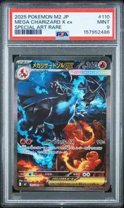 2025 POKEMON JAPANESE M2-INFERNO X SPECIAL ART RARE MEGA CHARIZARD X EX PSA 9 - Image 1