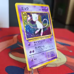 Nintendo Pokemon TCG Mew Holo No.151 Base Set Japanese 1996 50HP - Image 3