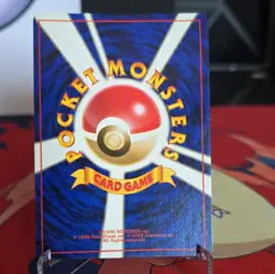Nintendo Pokemon TCG Mew Holo No.151 Base Set Japanese 1996 50HP - Image 4