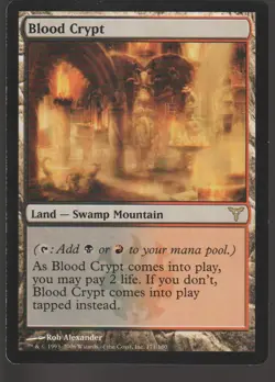 Blood Crypt Dissension LP - Image 1