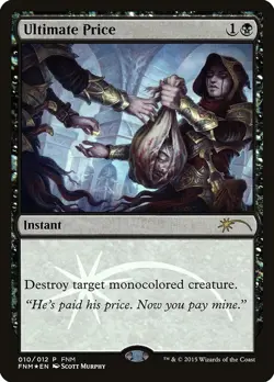 LP Foil - Ultimate Price [FNM - 10] FNM Promos - Image 1