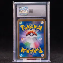 N's Zoroark ex SR SV9-117/100 Pokemon Card Japanese CGC 8.5 #1 - Image 2