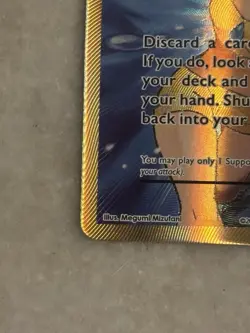 Pokemon TCG Misty's Determination 108/108 Evolutions Full Art Holo UR EN - Image 4