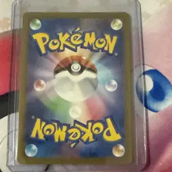 Pokemon Card Seel C Master ball 086/165 sv2a Pokemon card 151 Japanese holo - Image 2