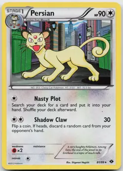 Persian (Cosmos Holo) 081/099 Holo Promo Blister Exclusives Pokemon Near Mint - Image 1