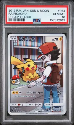 2019 POKEMON JAPANESE SUN & MOON DREAM LEAGUE #054 FULL ART/PIKACHU PSA 10 - Image 1