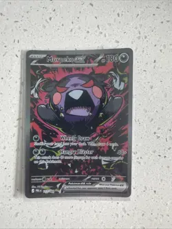 Morpeko ex 117/084 SIR Pitch Black Pokemon TCG NM/M - Image 1