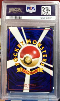 PSA 8 2000 Pocket Monsters Japanese Neo 3 Starmie Holo No. 121 - Image 2