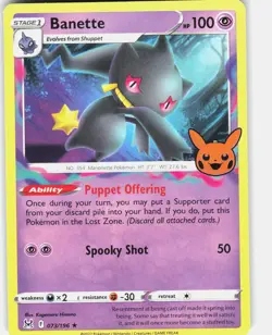 Banette 073/196 Rare Trick or Trade BOOster 2023 Pokemon Near Mint - Image 1