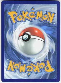 Banette 073/196 Rare Trick or Trade BOOster 2023 Pokemon Near Mint - Image 2