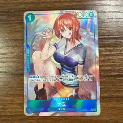 One Piece Card Game TCG OP09-050 R Nami Bandai Japan Anime Prism Special - Image 1