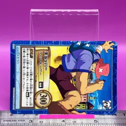 Tony Tony Chopper S131 One Piece Carddass Hyper Battle 2001 BANDAI TCG #960a - Image 2