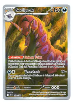 Scolipede 134/086 Illustration Rare - Black Bolt - Pokemon TCG - Image 1