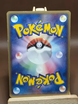 HP Jigglypuff 051/075 ex Miracle Crystal Heavy Played Japanese Pokemon Card - Image 5