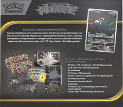 Pokemon TCG Pitch Black Elite Trainer Box ETB Sealed Presale - Image 2