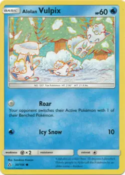 Alolan Vulpix 30/156 S&M Ultra Prism Common MINT! Pokemon - Image 1