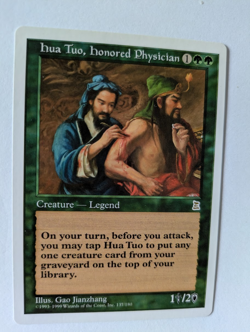 Hua Tuo, Honored Physician Portal 3K MTG NM Free shipping with tracking - Image 1