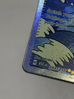 Pokemon TCG Surfer 293/217 Surging Sparks Trainer-Supporter Full Art Holo EN - Image 4