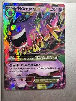 Pokemon TCG M Gengar EX 35/119 XY Phantom Forces Damaged - Image 1