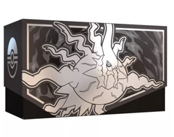 Pokemon Pitch Black Elite Trainer Box (ETB) Preorder **Order Confirmed** - Image 2