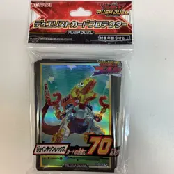 YuGiOh 70 Pcs Jointech Rex Sleeve Duelist Card Protector SEALED - Image 1