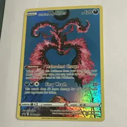Galarian Moltres SWSH284 SWSH: Sword & Shield Promo Cards Holo - Image 1