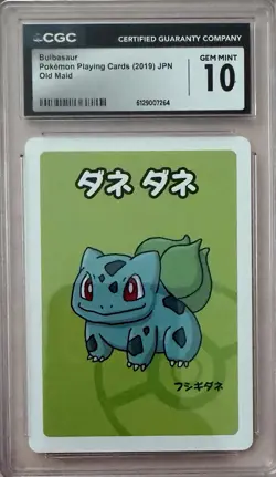 CGC 10 Bulbasaur Pokemon Playing Cards (2019) Old Maid Regular Japanese - Image 1