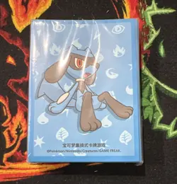 Nintendo Pokemon TCG Premium Card Sleeves 65ct Matte Standard 35pt Lucario - Image 1