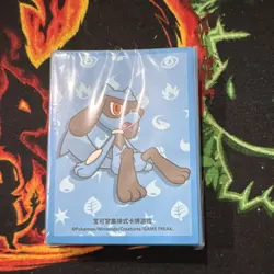 Nintendo Pokemon TCG Premium Card Sleeves 65ct Matte Standard 35pt Lucario - Image 2