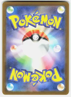 Pokemon tcg SV2a: Pokemon Card 151 Ninetales ex Near Mint or Better - Image 2