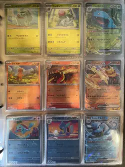 Pokemon card 151 Full Complete set monster ball mirror japanese combine OK - Image 2