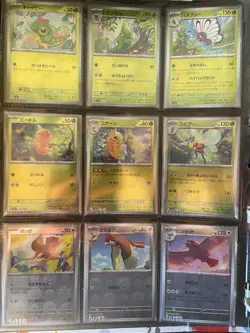 Pokemon card 151 Full Complete set monster ball mirror japanese combine OK - Image 3