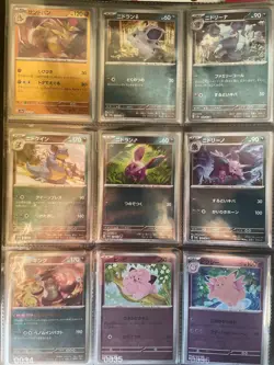 Pokemon card 151 Full Complete set monster ball mirror japanese combine OK - Image 5