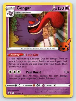 GENGAR 057/198 HOLO PROMO TRICK OR TRADE BOOSTER POKEMON MP - Image 1