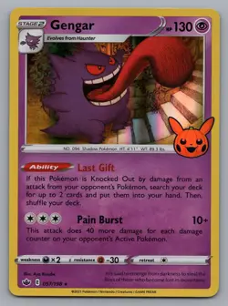 GENGAR 057/198 HOLO PROMO TRICK OR TRADE BOOSTER POKEMON HOLO LP - Image 1