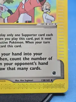 Pokemon TCG Expedition #138/165 Copycat - Image 3