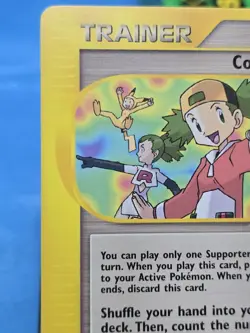 Pokemon TCG Expedition #138/165 Copycat - Image 5