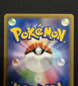 Near Mint - Pokemon JP TCG 2021 Gengar VMAX 002/019 SS: Gengar VMAX High-Class - Image 5