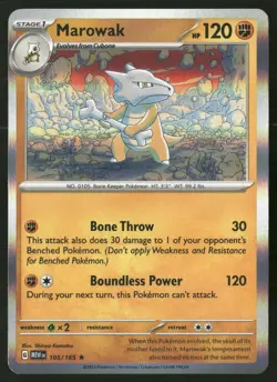 Marowak 105/165 Rare 151 Pokemon Holo NM - Image 1