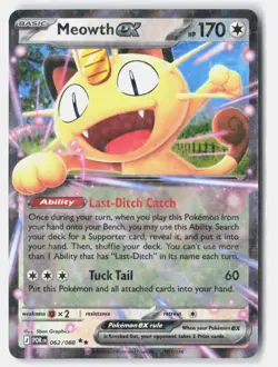 Pokemon tcg ME03: Perfect Order Meowth ex Near Mint or Better - Image 1