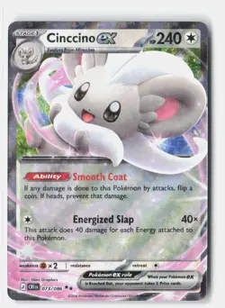 Pokemon tcg ME04: Chaos Rising Cinccino ex Near Mint or Better - Image 1