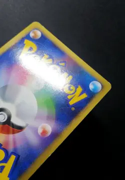 Pokemon Raichu Holo Rare Japanese Intense Fight In The Destroyed Sky - Image 4