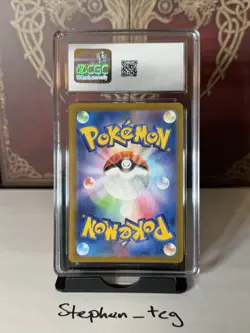 LATIAS 195/172 ART RARE HOLO VSTAR UNIVERSE POKEMON JAPANESE CGC 10 GEM MINT - Image 3