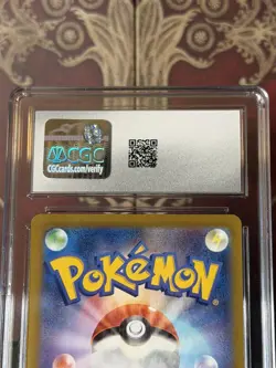 LATIAS 195/172 ART RARE HOLO VSTAR UNIVERSE POKEMON JAPANESE CGC 10 GEM MINT - Image 4