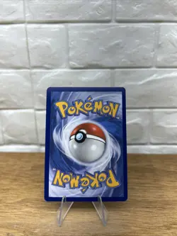 Bulbasaur 1/25 [NM] Holo 2021 McDonalds 25th Pokemon Anniversary - Image 2